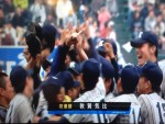 センバツ優勝！